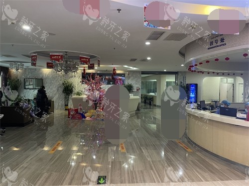 乌鲁木齐美奥口腔大厅环境
