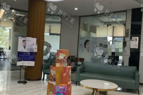 苏州美奥口腔7
