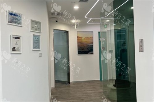上海翊嘉口腔环境