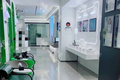 南京茀莱堡口腔医院环境图