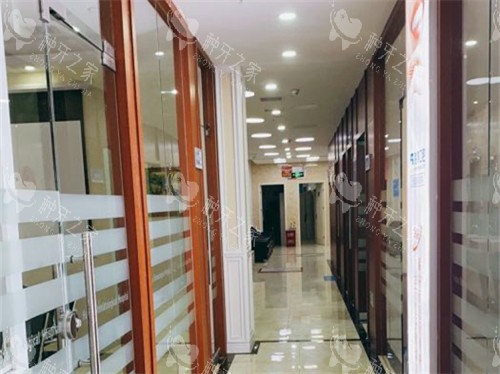 西安海涛口腔医院雁塔总院走廊