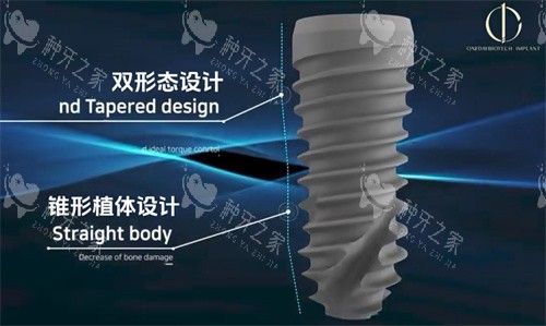 北京嘉禾口腔种植牙怎么样?颌面专科更正规!