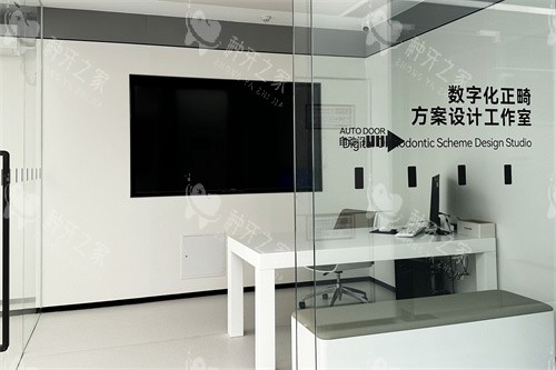 霸州中科口腔种植牙技术特色分享，种牙实力很强
