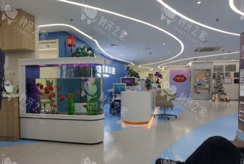上海曙康口腔大厅服务台环境示意图