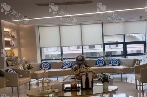 上海美奥口腔大厅等待环境示意图