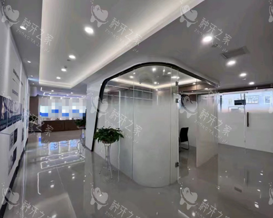 兰州齿语口腔环境图示