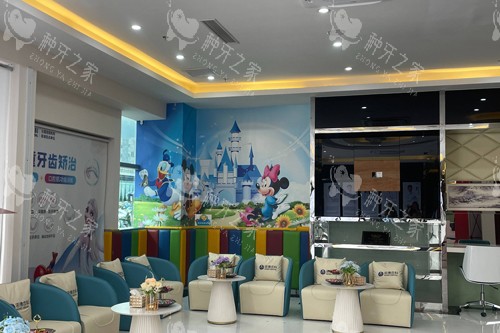 深圳诺德齿科宝立方店环境怎么样