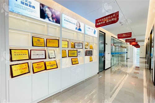 深圳诺德口腔总院展示区