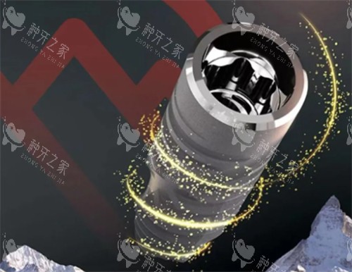 卡尔斯种植牙多少钱
