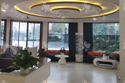 上海沪闵口腔大厅环境示意图