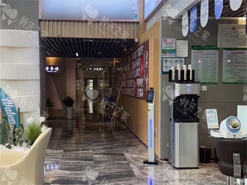 厦门登特口腔医院莲花店前厅走廊环境