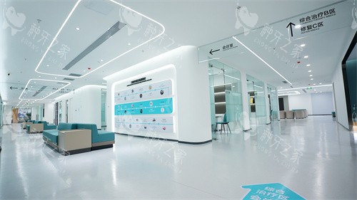 成都团圆口腔成华院区拐角