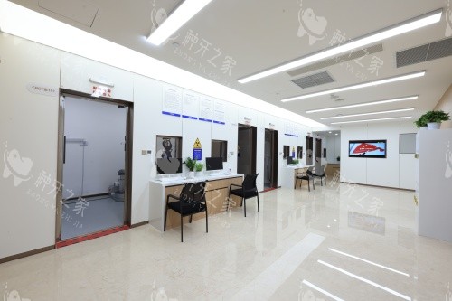 成都新桥口腔总院大厅环境照示意图