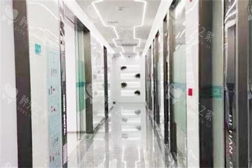 南昌德韩口腔医院走廊