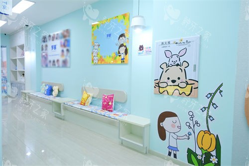 哈尔滨兔兔熊口腔哈西店休息候诊区