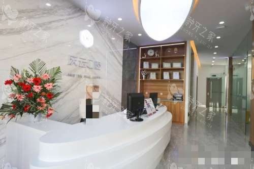 齐齐哈尔庆云口腔价格表公布：种牙2980元起！