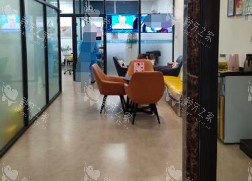 重庆齿齿美口腔院内环境