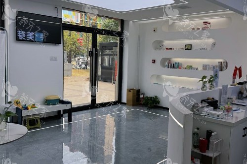 西安美芽口腔(曲江金辉店)大厅环境图