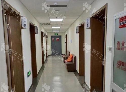 北京怀柔健永口腔走廊
