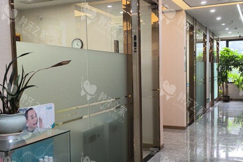 深圳正夫口腔西丽店环境图