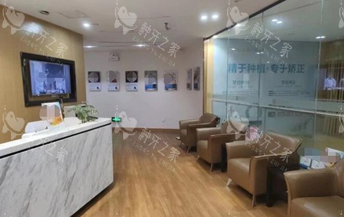 中山大象口腔环境展示