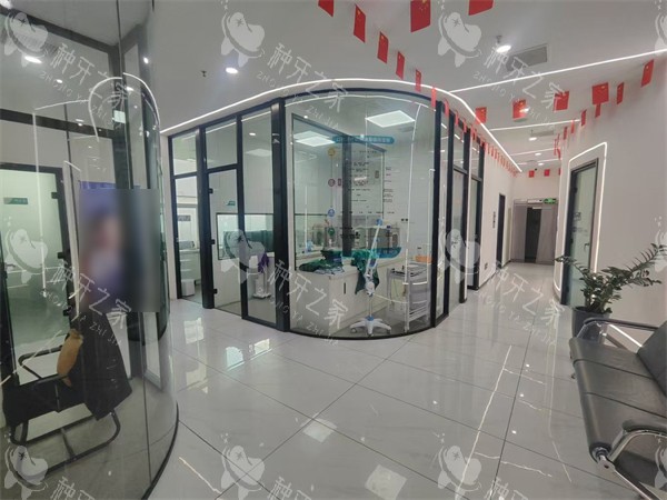 秦皇岛麦格口腔(火车站店)环境一角