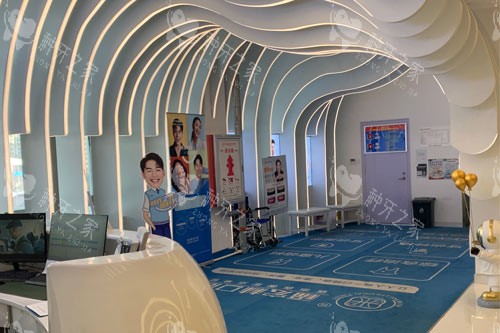 乌鲁木齐福宏林口腔（红光山旗舰店）环境图