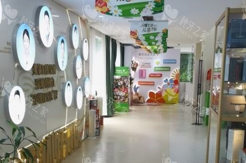 深圳美莱口腔走廊环境