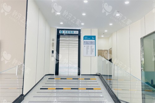 深圳格伦菲尔口腔医院(红山总院)电梯 深圳格伦菲尔口腔医院(红山总院)电梯