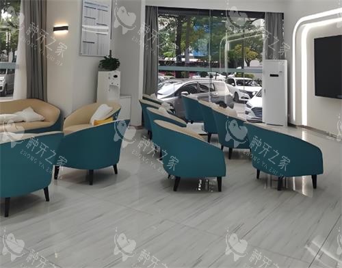 深圳格伦菲尔口腔室内环境 深圳格伦菲尔口腔室内环境