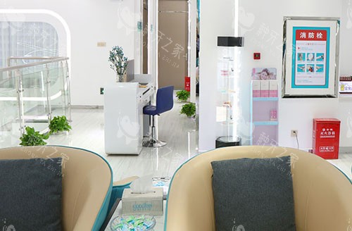 深圳格伦菲尔口腔大厅环境图 深圳格伦菲尔口腔大厅环境图