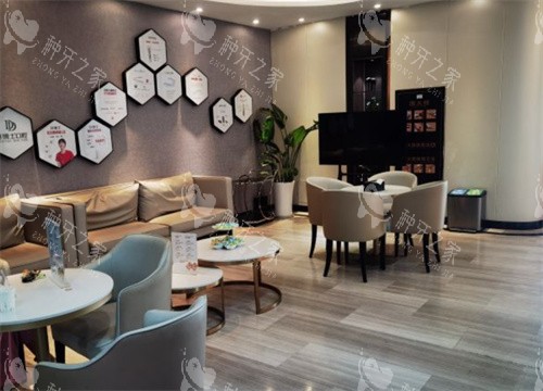 苏州牙博士口腔吴中区店内景图