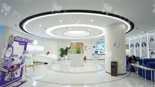 南京博韵口腔医院环境