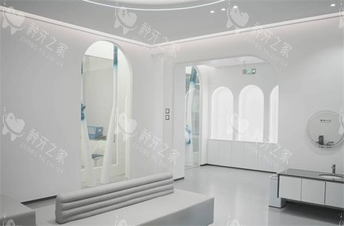 南京茀莱堡口腔玄武店环境 南京茀莱堡口腔玄武店环境