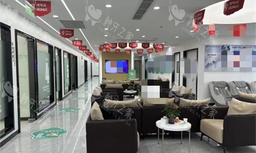 苏州好牙口腔沙发休息区 苏州好牙口腔沙发休息区