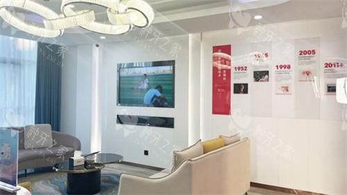 苏州美奥口腔吴江松陵店内景图 苏州美奥口腔吴江松陵店内景图