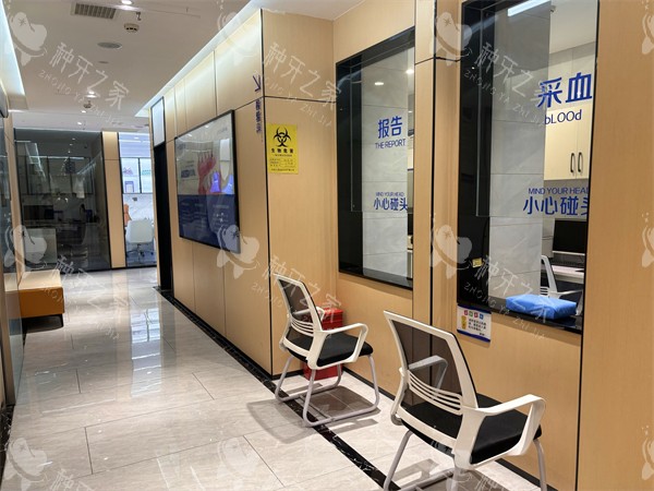 西安中海口腔走廊环境一角