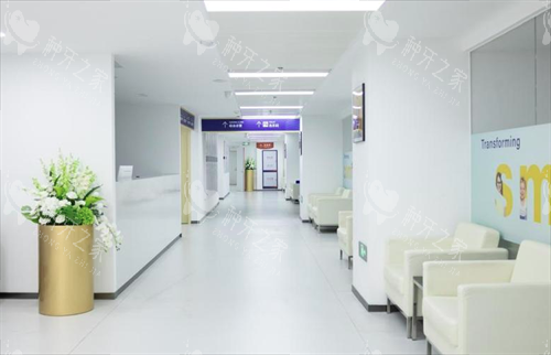 杭州团圆口腔医院走廊环境 杭州团圆口腔医院走廊环境