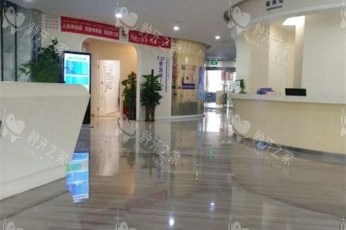 乌鲁木齐美奥口腔服务处环境
