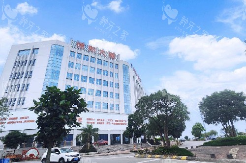 中山种植牙到哪个医院好?这份六家医院名单实用
