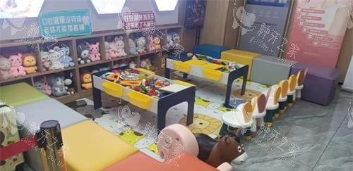 云南昭通镇雄柯品牙管家口腔儿童游乐区