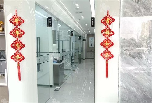 海口植之道口腔万达店走廊