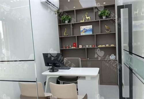 海口植之道口腔万达店治疗间