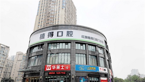 新乡种植牙医院哪家好？分享5家种牙性价比高的医院