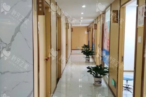吉安仁心口腔医院走廊 吉安仁心口腔医院走廊