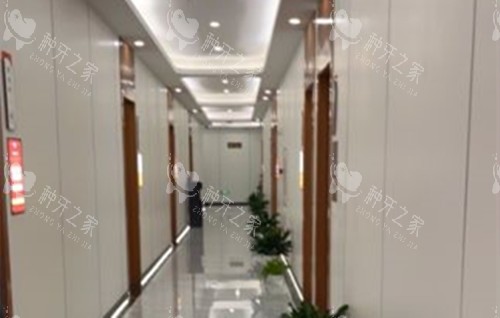 武汉中诺口腔内部过道环境 武汉中诺口腔内部过道环境