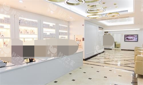 广州柏德口腔前台***处图