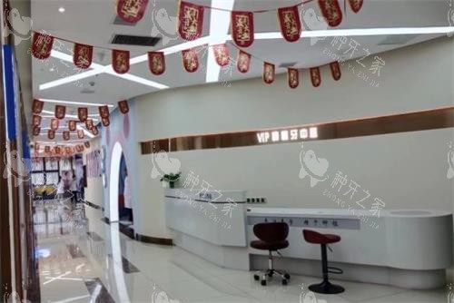 赣州施美尔口腔环境图 赣州施美尔口腔环境图