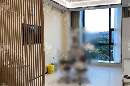 宁波牙博士口腔海曙店诊室环境