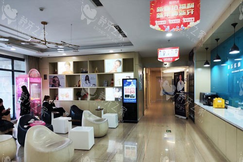 无锡美奥口腔环境图 无锡美奥口腔环境图